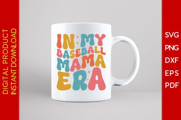 Retro Wavy In My Baseball Mama Era SVG PNG PDF Cut File For Sale - Image 3