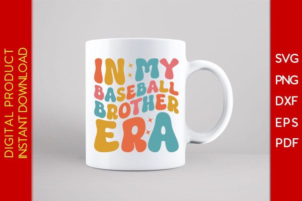 Retro Wavy In My Baseball Brother Era SVG PNG PDF Cut File Cheap - Image 3