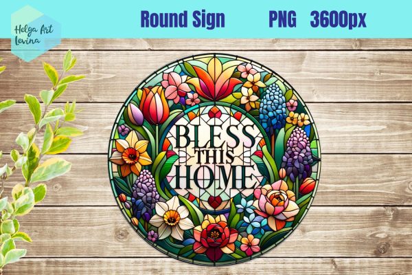 Religious Round Sign Sublimation | Bless this Home Online
