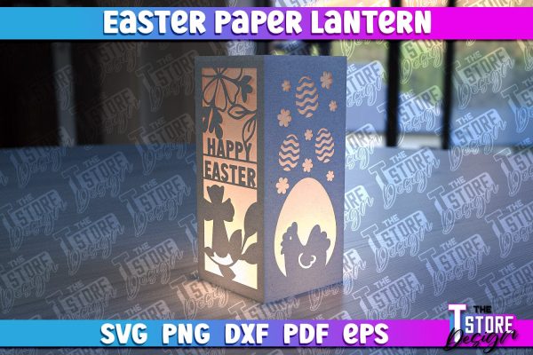 Easter Paper Lantern | 3D Lantern Paper Cut | Night Lights For Sale