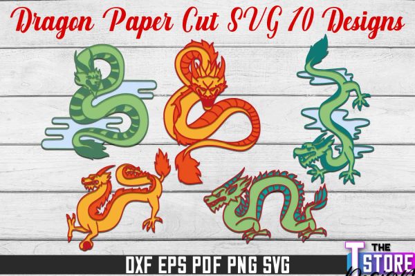 Dragon Paper Cut | Papercut Dragons | Fantasy Paper Cut Design | CNC Files Online