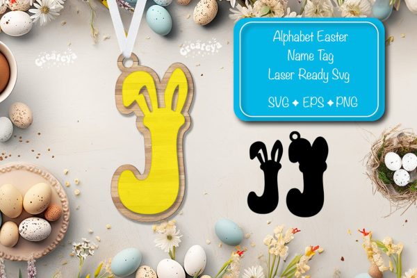 Easter basket tags Alphabet Letter J Easter tag Laser Cut. Easter Name tag Glowforge Fashion