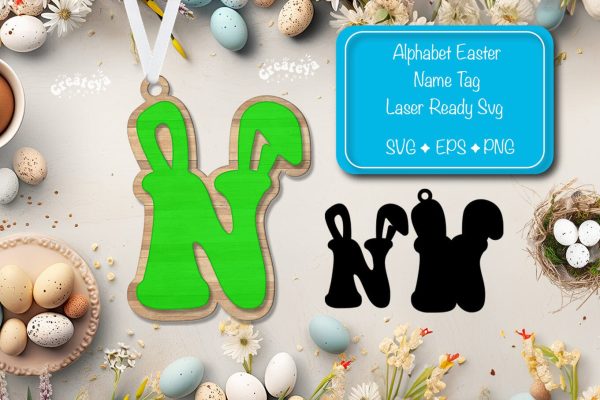 Easter basket tags Alphabet Letter N Easter tag Laser Cut. Easter Name tag Glowforge For Sale