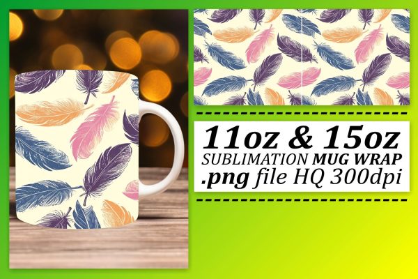 Elegant Feather Pattern Mug Sublimation: 11oz 15oz Chic Collection Hot on Sale