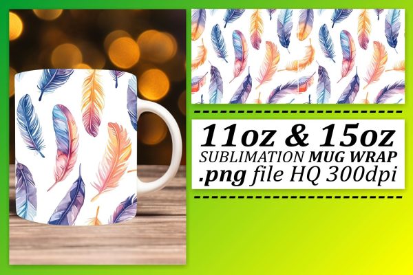 Vibrant Colorful Feather Mug Sublimation: 11oz 15oz Trendy Fun Discount