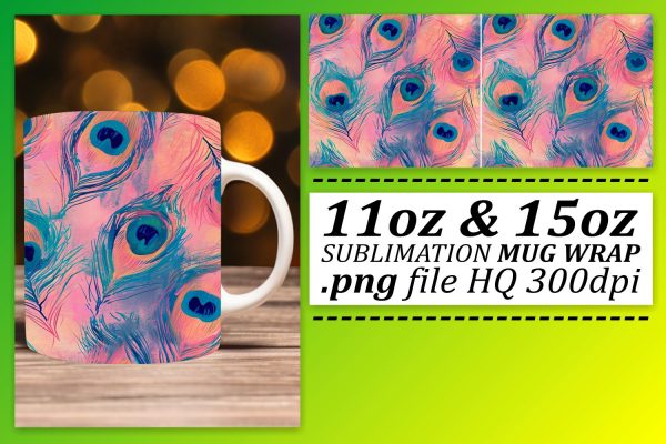 Vibrant Feather Pattern Mug Sublimation: 11oz 15oz Playful Edition Online Sale
