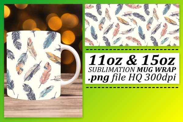 Elegant Feather Pattern Mug Sublimation: 11oz 15oz Whimsical Edition Supply