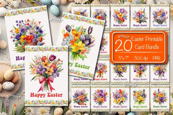 Printable Easter card Bundle Watercolor flower postcard Discount
