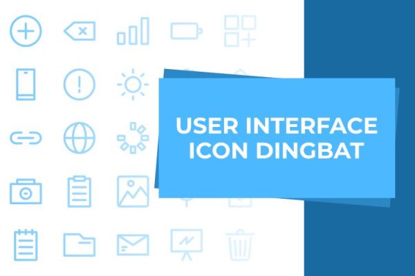 User Interface Sale